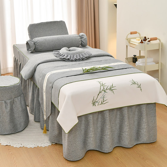 New cotton and linen beauty bedspread four-piece set, high-end light luxury beauty salon, Chinese medicine physiotherapy, special for hair washing, suitable for all seasons