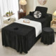Black and white small fragrance style new autumn and winter high-end beauty salon bed cover four-piece hair therapy thickened milk velvet 2025 new style