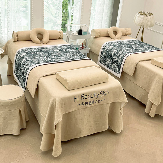 Beauty salon beauty bed cover four-piece set of sheets medical beauty quilt cover light luxury massage therapy bed quilt cover universal for all seasons