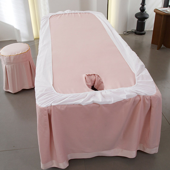 New four-piece set of beauty bedspreads, special massage sheets for summer beauty salons, light luxury and high-end, suitable for all seasons