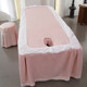 New four-piece set of beauty bedspreads, special massage sheets for summer beauty salons, light luxury and high-end, suitable for all seasons