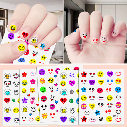 儿童卡通指甲贴女孩星星月亮爱心美甲贴纸宝宝防啃手戒吃手指神器 - 图1