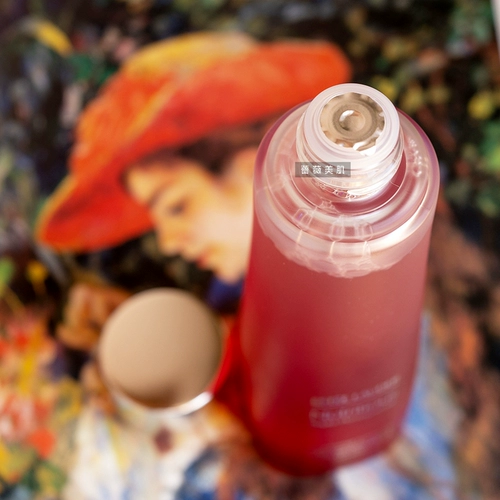 Новая версия Estee Lauder Fresh Nutrition Essence Water/Red Pomegranate Water 200 мл для удаления желтого газа и увлажнения