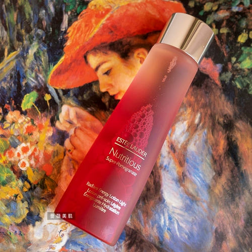 Новая версия Estee Lauder Fresh Nutrition Essence Water/Red Pomegranate Water 200 мл для удаления желтого газа и увлажнения