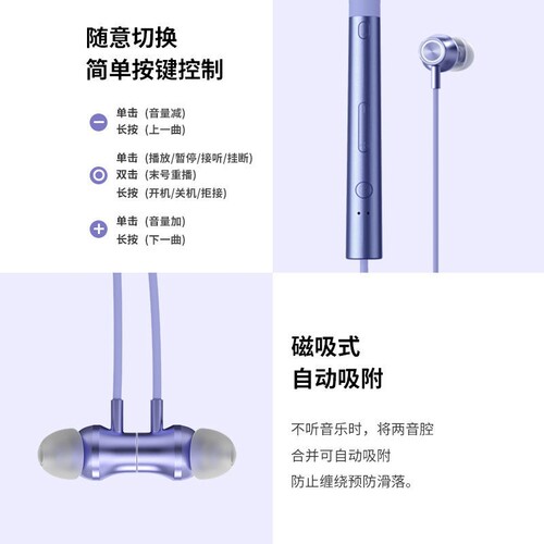 适用oppoa83 a83oppooppa83topp0pp0ppoa83手机专用无线蓝牙耳机 - 图0
