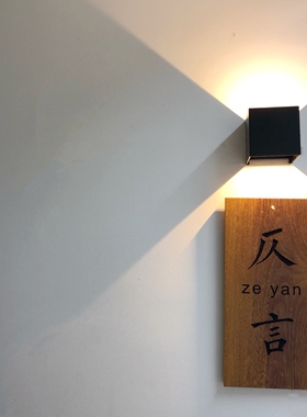 木质门牌号码木牌雕刻定制
