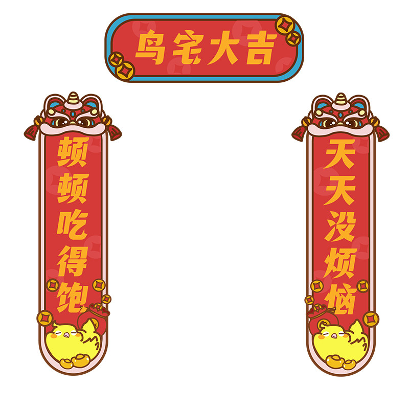 图5