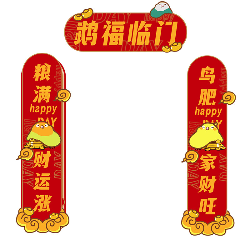 图2