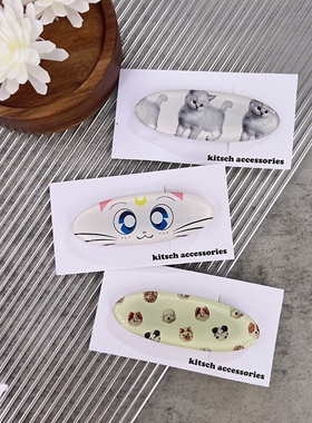 韩国KITSCH猫咪百搭刘海夹鸭嘴夹