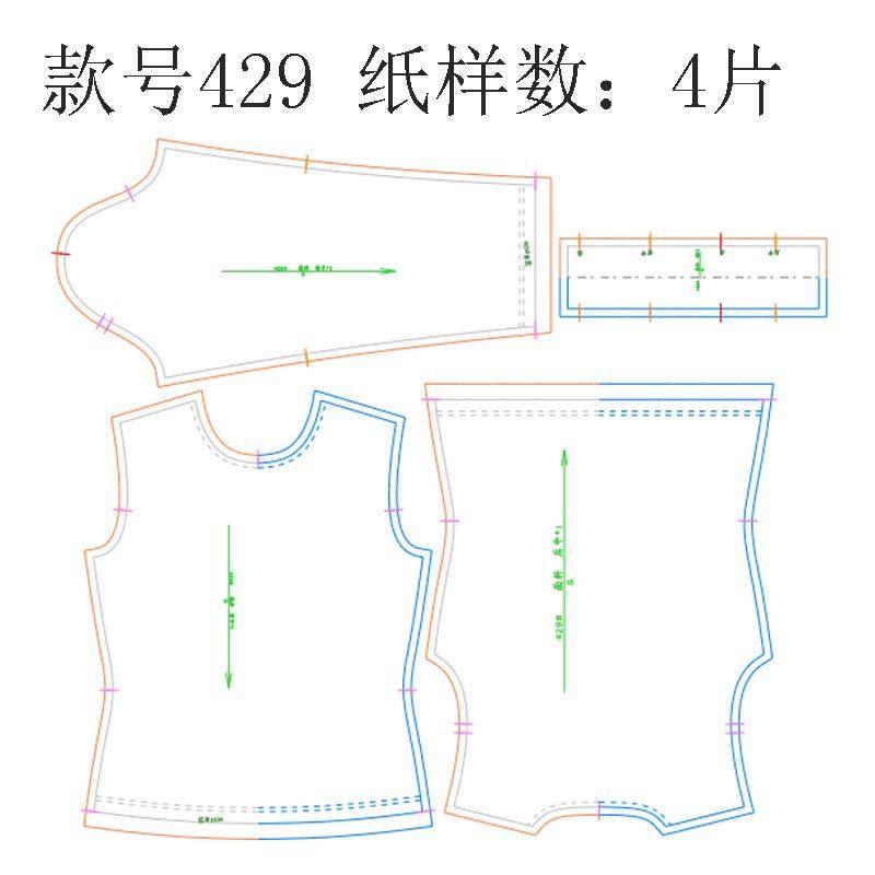 C429服装裁剪纸样图纸 打底衫洋气长袖上衣修身半高领内搭长袖,淘宝优惠券,粉丝福利购,淘宝优惠卷