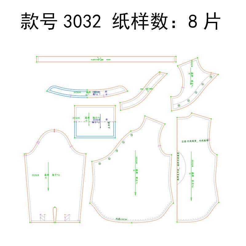 G3032服装裁剪纸样图纸 新中式国风上衣气质百搭休闲立领长袖上衣,淘宝优惠券,粉丝福利购,淘宝优惠卷