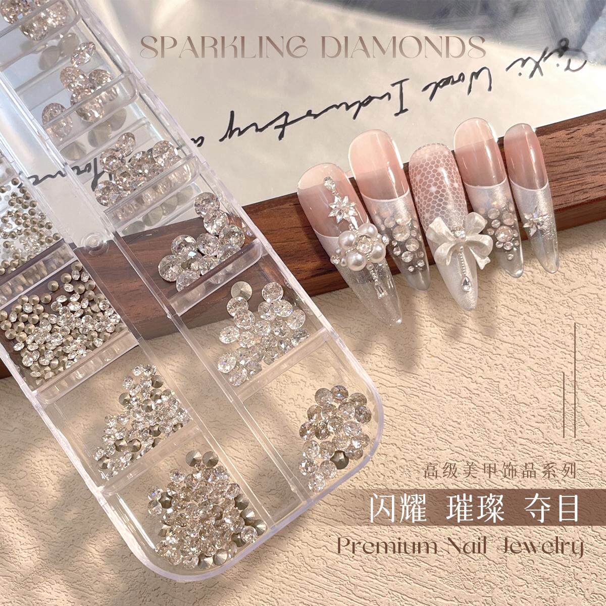 超闪银色镀底圆尖锆石钻12格高品质日式混装百搭尖底堆钻美甲饰品,淘宝优惠券,粉丝福利购,淘宝优惠卷