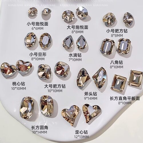 精致K9银彩水晶钻饰美甲2026新款指甲超闪多切面透黑尖底歪心钻石 - 图2