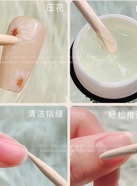卡妞清洁雕花美甲工具