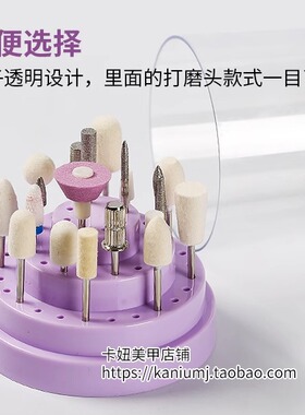卡妞收纳盒插孔展示笔头展示架