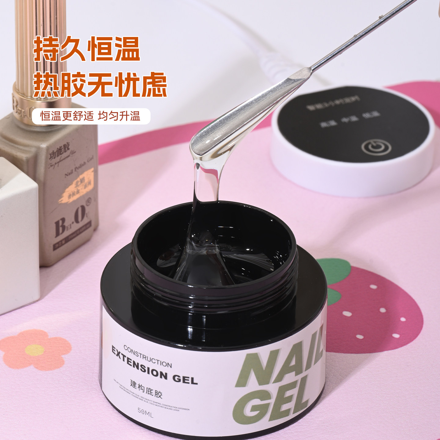 3C认证加热桌垫发热暖手防污美甲店暖甲油胶工具冬季办公室鼠标垫,淘宝优惠券,粉丝福利购,淘宝优惠卷