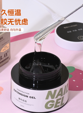 美甲专用加热桌垫3C认证自动关机