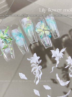卡妞美甲工具仙气百合花雕花模具