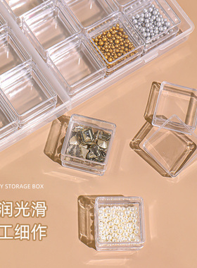 卡妞中国美甲收纳盒透明可拆卸