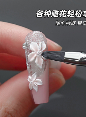 卡妞美甲工具新款水晶笔雕花笔