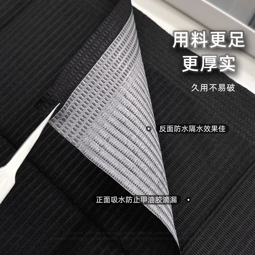 日式美甲一次性桌垫纸巾防水防尘清洁垫一客一用美甲店桌布125片 - 图0