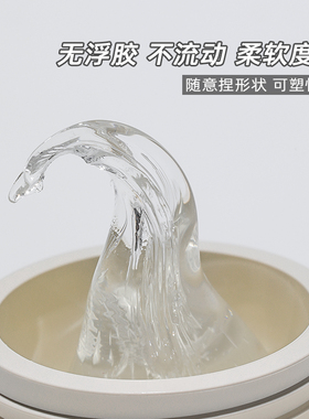 卡妞美甲雕花软糖胶立体固态凝胶