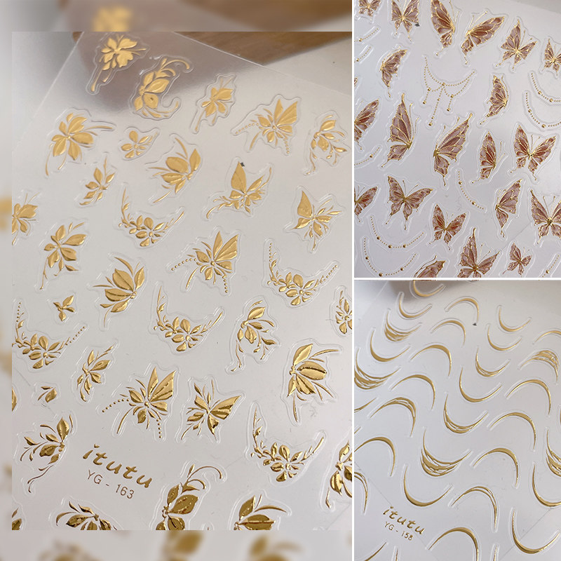 美甲鎏金招财蝴蝶花朵贴纸高级烫金浮雕立体法式指甲背胶贴装饰品,淘宝优惠券,粉丝福利购,淘宝优惠卷