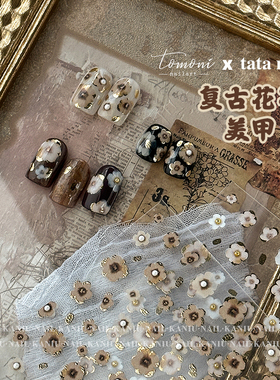 韩系学生可爱复古山茶花贴纸