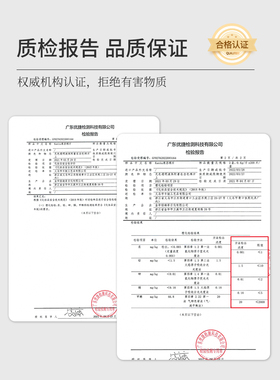 卡妞中国酒精消毒棉片