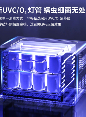 紫外线消毒柜带烘干美甲工具