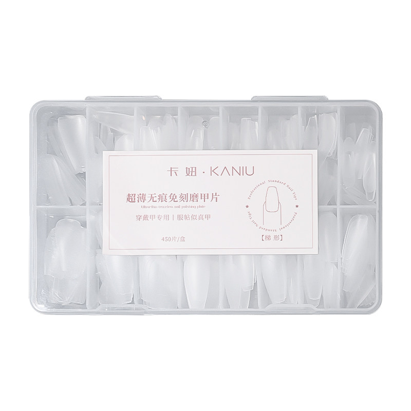 超薄无痕免刻磨甲片磨砂款穿戴甲美甲店专用指甲贴片大容量加量装,淘宝优惠券,粉丝福利购,淘宝优惠卷