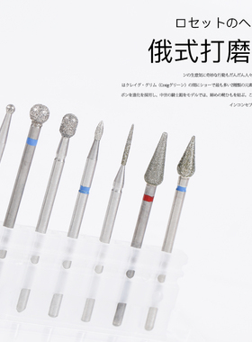 美甲打磨头套装电动配件通用陶瓷
