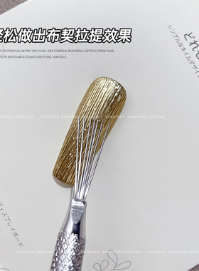 卡妞美甲工具多功能七本针七针笔