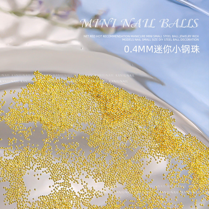 卡妞美甲迷你小钢珠饰品 0.4mm小尺寸金属圆珠0.6mmDIY指甲装饰品,淘宝优惠券,粉丝福利购,淘宝优惠卷