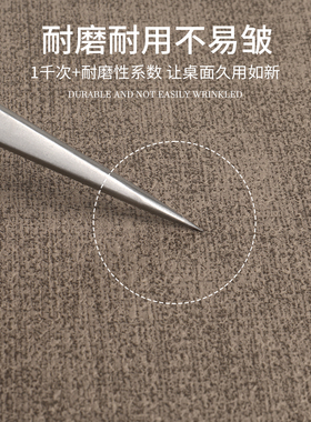 简约纯色皮革美甲桌垫双面可用防水耐磨手枕垫纹身纹绣美睫化妆垫