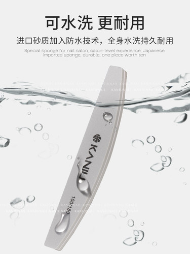 美甲海绵条磨砂条海绵砂指甲搓打磨条指甲修甲挫刀抛光条套装工具 - 图2