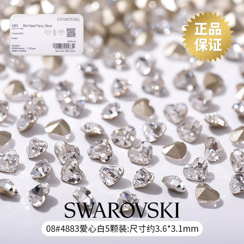 Бриллиантовый маленький прямоугольный алмаз для маникюра, украшение для ногтей, 10 шт