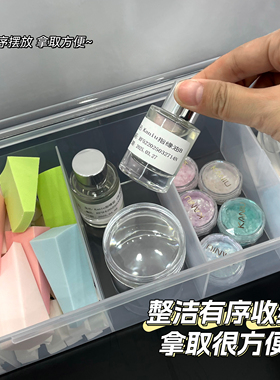 美甲工具分格收纳盒带盖防尘