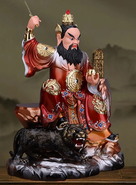 张天师像张道陵神像龙虎