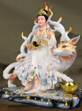 九尾狐娘娘神像白狐真身