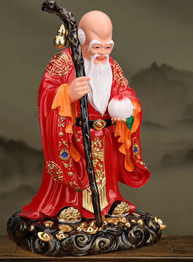 南极仙翁神像树脂摆件家