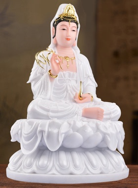 观音菩萨神像观世音南海