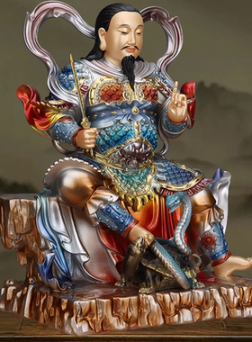 真武大帝神像北方玄天上