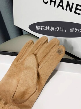韩式菱格麂皮绒手套女毛绒加厚保暖骑行防风可触屏手套潮厂家批发