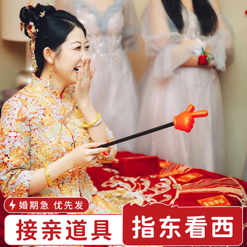 结婚拦堵门整蛊新郎伴郎搞笑创意帽子接亲套圈套大鹅头套游戏道具,淘宝优惠券,粉丝福利购,淘宝优惠卷