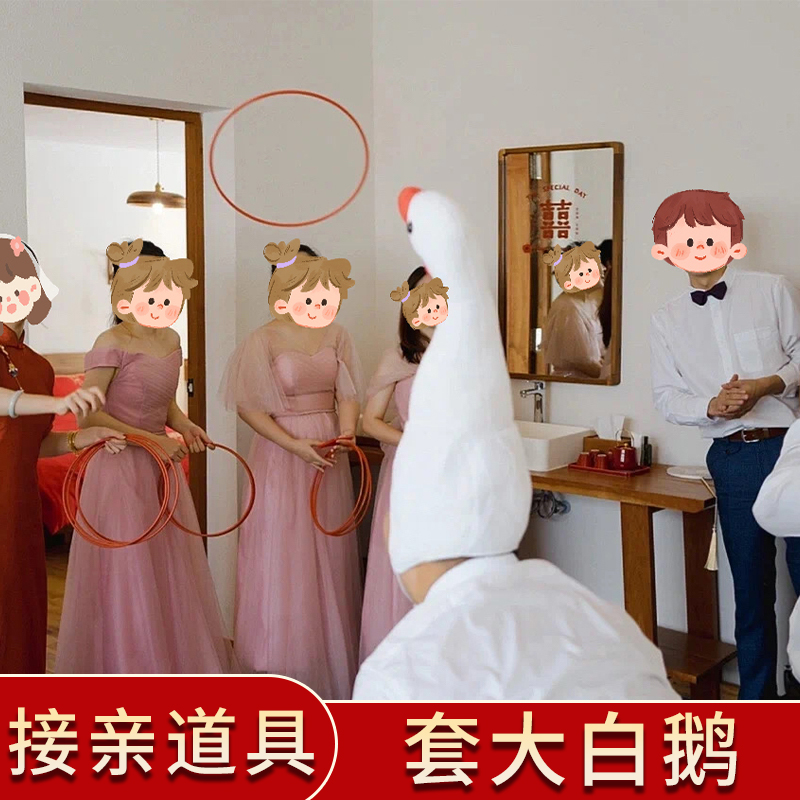 婚庆刮刮乐创意接亲道具结婚堵门玩具婚礼小游戏整蛊新郎游戏卡片 - 图2