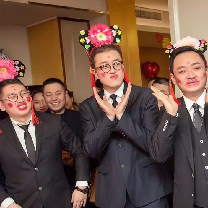 接亲整蛊格格帽发箍古装宫廷头饰堵门模仿妃子通关卡创意游戏道具,淘宝优惠券,粉丝福利购,淘宝优惠卷