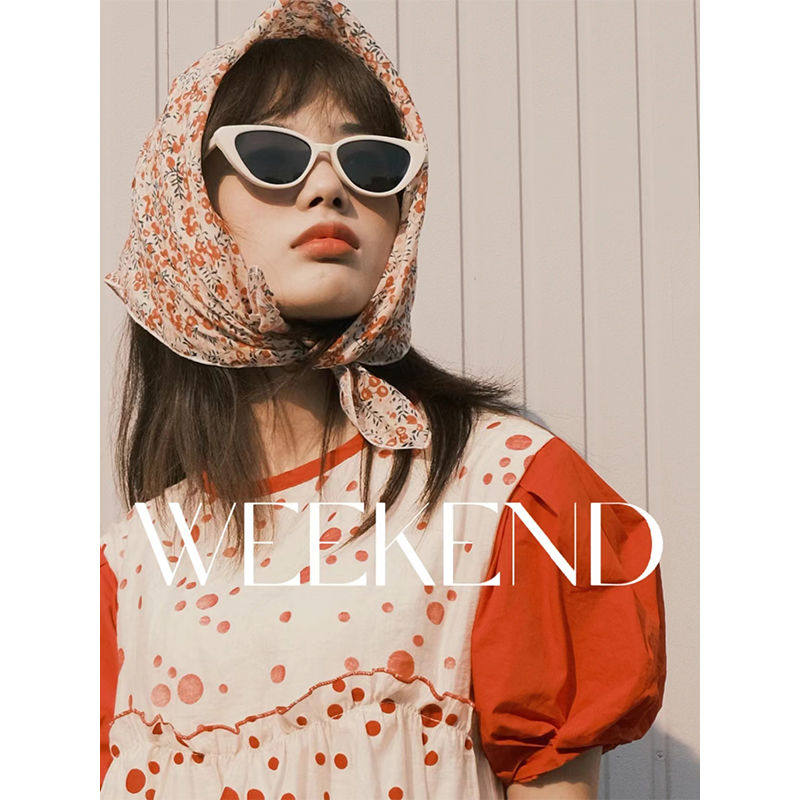 新款伴娘眼镜拍照搞怪墨镜接亲迎亲派对结婚婚礼姐妹道具新娘闺蜜,淘宝优惠券,粉丝福利购,淘宝优惠卷