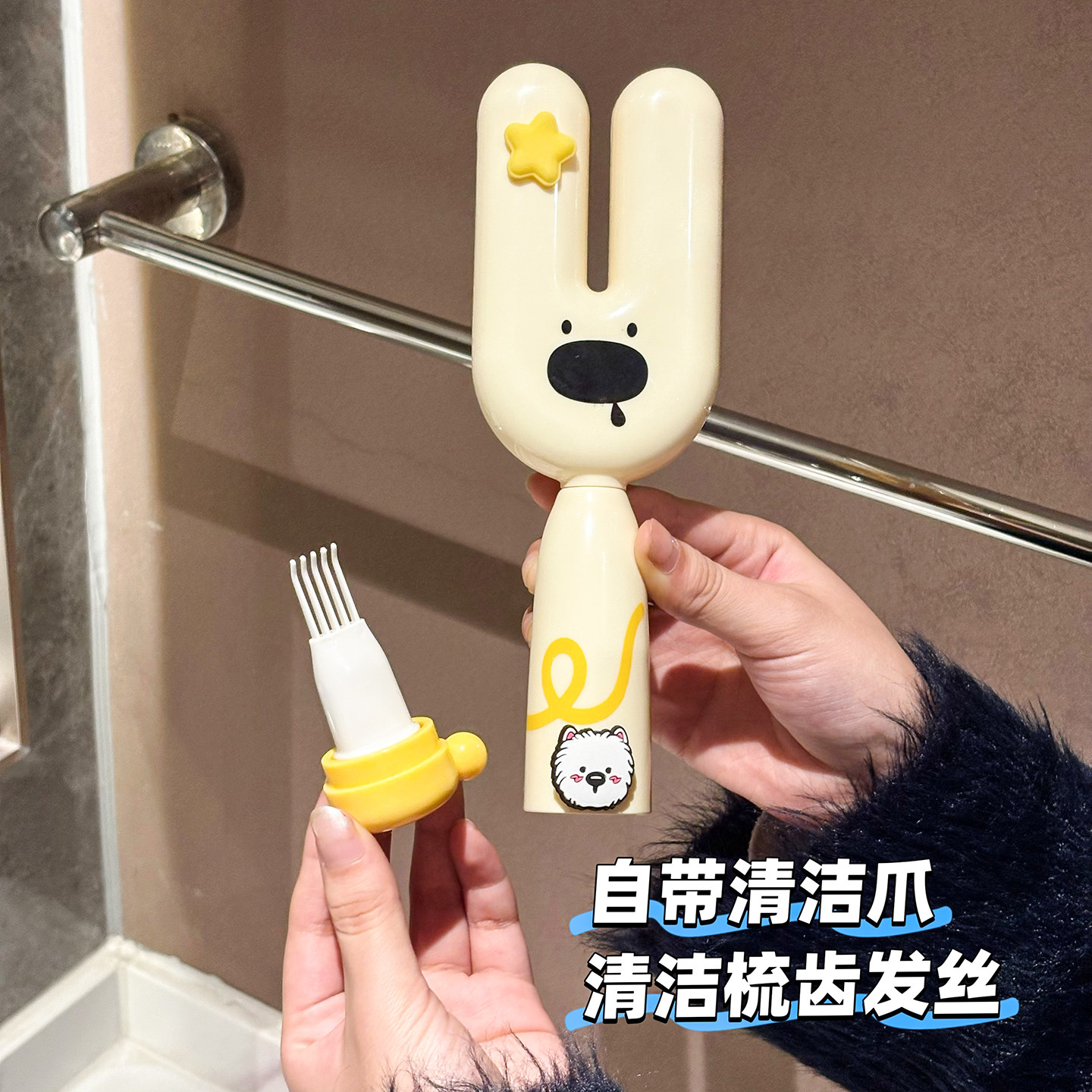 新款造型梳子蓬松高颅顶便携防静电头皮按摩梳化妆梳女士可爱礼物,淘宝优惠券,粉丝福利购,淘宝优惠卷