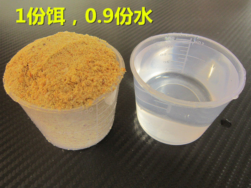 鱼饵奶香拉饵可搓可拉大腥浓香黑坑江苏鲫全能饵料奇香鲫通杀包邮,淘宝优惠券,粉丝福利购,淘宝优惠卷